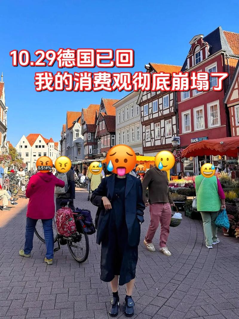 巴登州疫情,巴登巴登旅游景点携程-第6张图片 巴登州疫情,巴登巴登旅游景点携程-第6张图片