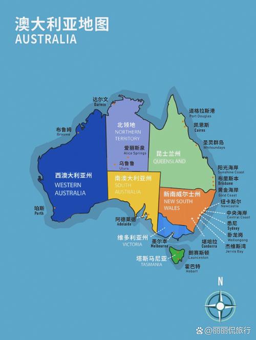 澳大利亚疫情最新情况,澳大利亚疫情最新消息实时更新-第5张图片 澳大利亚疫情最新情况,澳大利亚疫情最新消息实时更新-第5张图片