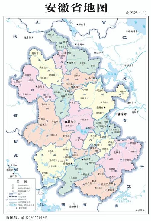 安徽宁国疫情,安徽宁国疫情官方消息-第7张图片 安徽宁国疫情,安徽宁国疫情官方消息-第7张图片
