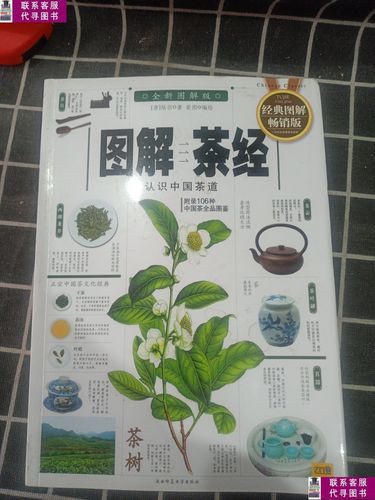 安吉疫情图片,安吉疫情图片实拍-第4张图片 安吉疫情图片,安吉疫情图片实拍-第4张图片