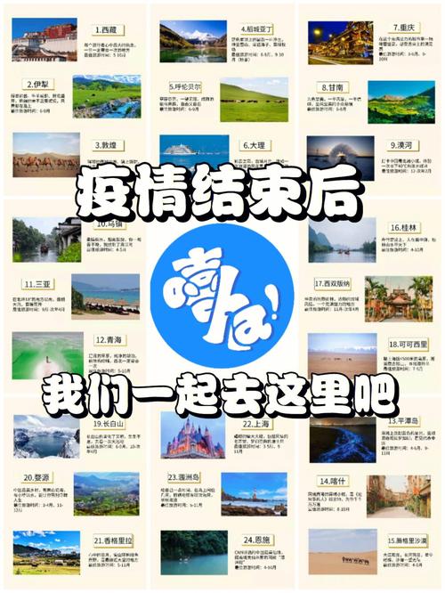 安吉疫情图片,安吉疫情图片实拍-第5张图片 安吉疫情图片,安吉疫情图片实拍-第5张图片