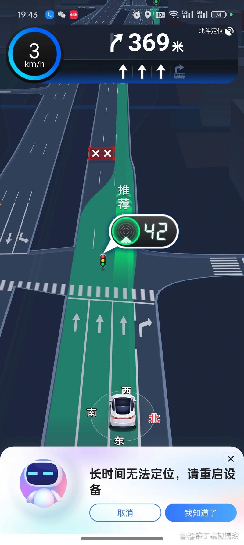 北京限行拍照地图/北京限行拍照地图图片-第2张图片 北京限行拍照地图/北京限行拍照地图图片-第2张图片