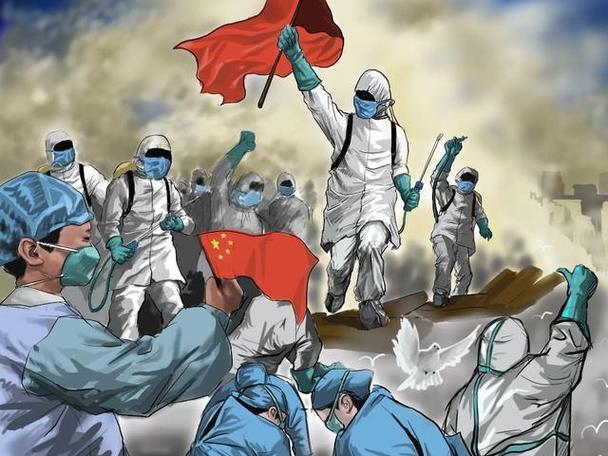 新冠疫情爆发,新冠疫情爆发还是暴发 人民日报-第4张图片 新冠疫情爆发,新冠疫情爆发还是暴发 人民日报-第4张图片