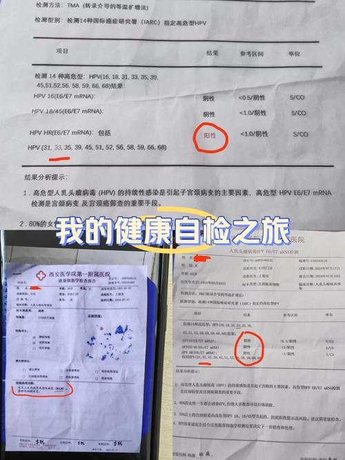 【南昌疫情,南昌疫情最新消息】-第7张图片 【南昌疫情,南昌疫情最新消息】-第7张图片