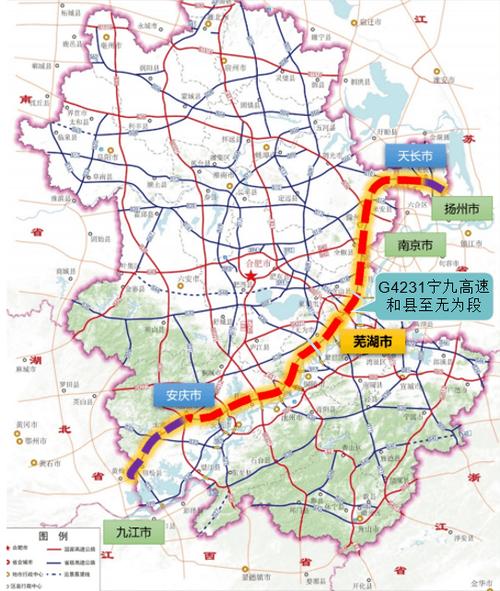 【安徽高速疫情政策,安徽疫情高速检测最新消息】-第5张图片 【安徽高速疫情政策,安徽疫情高速检测最新消息】-第5张图片