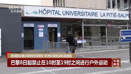 巴斯夫疫情/巴斯夫停产 海外疫情-第1张图片 巴斯夫疫情/巴斯夫停产 海外疫情-第1张图片