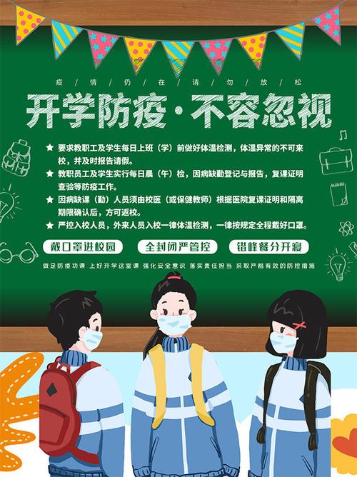巴斯夫疫情/巴斯夫停产 海外疫情-第4张图片 巴斯夫疫情/巴斯夫停产 海外疫情-第4张图片