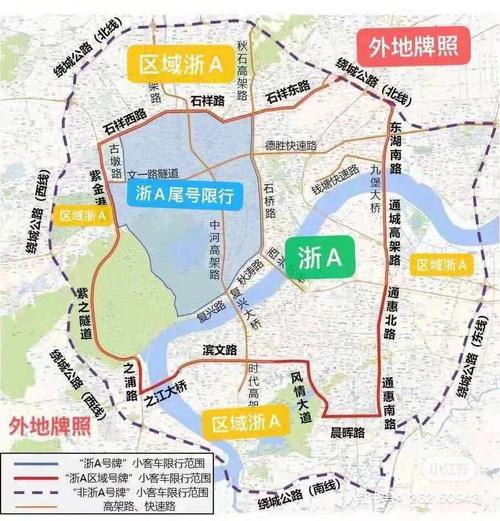 滨江限行，滨江限行时间