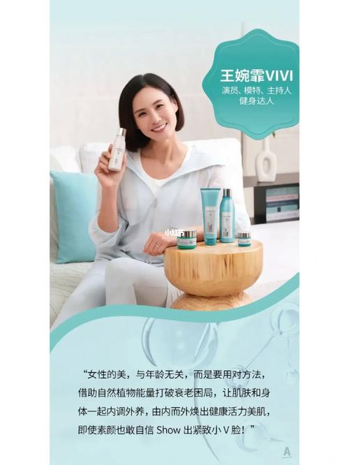 安利疫情捐款,安利捐赠武汉-第4张图片 安利疫情捐款,安利捐赠武汉-第4张图片