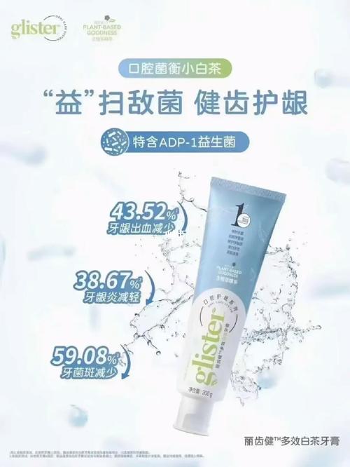 安利疫情捐款,安利捐赠武汉-第7张图片 安利疫情捐款,安利捐赠武汉-第7张图片