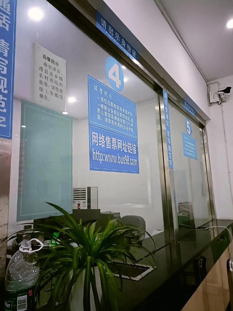 安乡疫情封路(安乡疫情通报更新)-第1张图片 安乡疫情封路(安乡疫情通报更新)-第1张图片