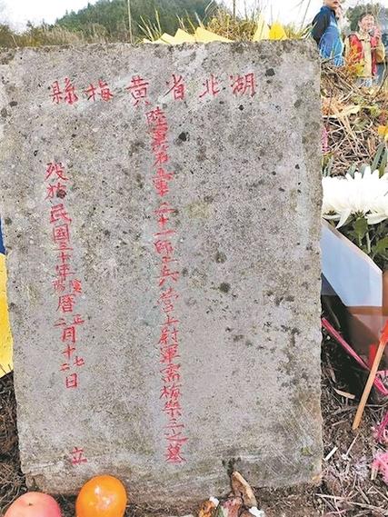 安化县疫情,安化县新型肺炎疫情-第8张图片 安化县疫情,安化县新型肺炎疫情-第8张图片
