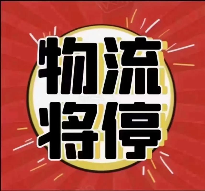 【安徽疫情颍上县,安徽颍上县疫情感染人数】-第7张图片 【安徽疫情颍上县,安徽颍上县疫情感染人数】-第7张图片
