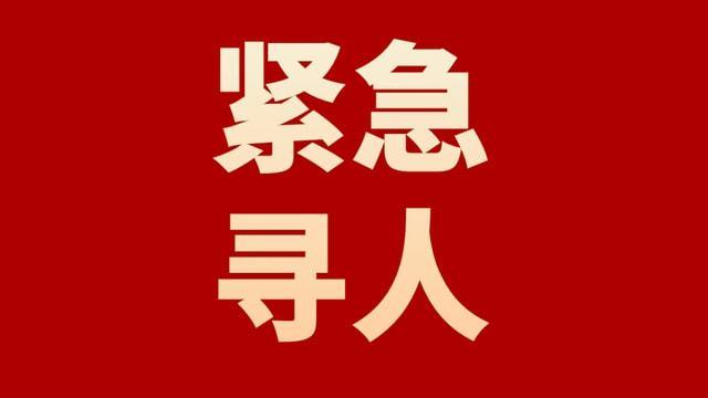 安徽东至疫情-安徽东至新型冠状病毒最新消息-第3张图片 安徽东至疫情-安徽东至新型冠状病毒最新消息-第3张图片