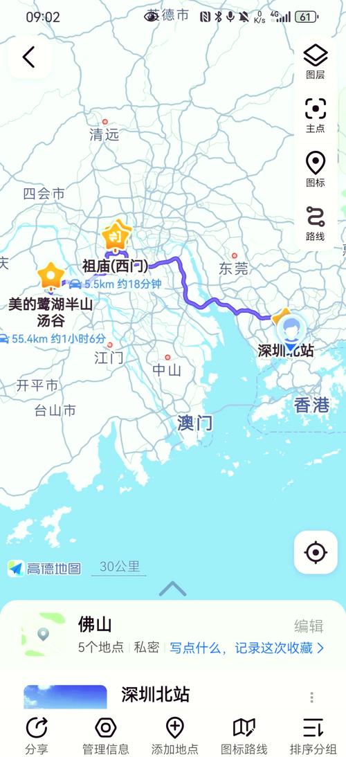 佛平路限行/佛平路限行吗-第6张图片 佛平路限行/佛平路限行吗-第6张图片