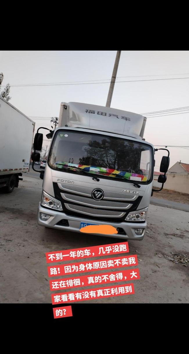 无锡货车限行区域,无锡货车限行区域范围-第2张图片 无锡货车限行区域,无锡货车限行区域范围-第2张图片