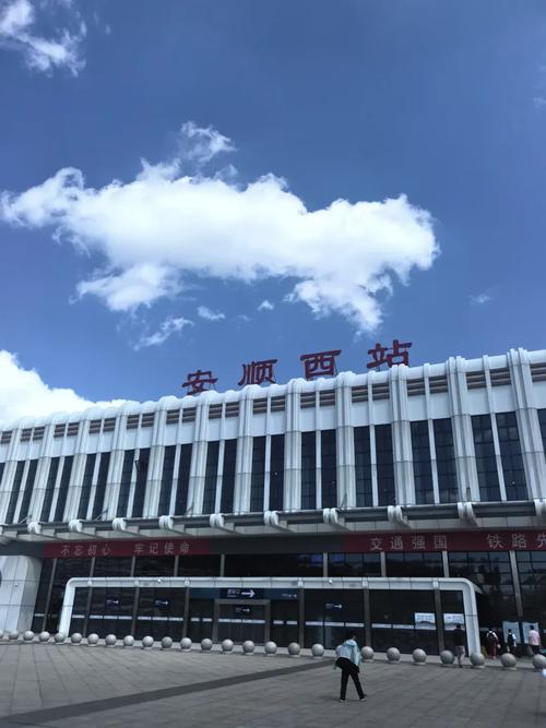 安顺疫情视频(安顺新增病例)-第5张图片 安顺疫情视频(安顺新增病例)-第5张图片