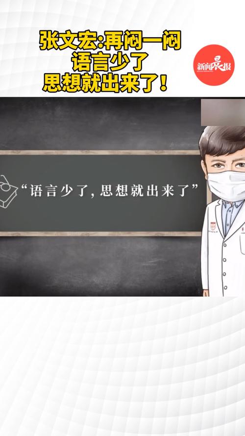 安徽疫情归零,安徽疫情稳定了吗-第2张图片 安徽疫情归零,安徽疫情稳定了吗-第2张图片