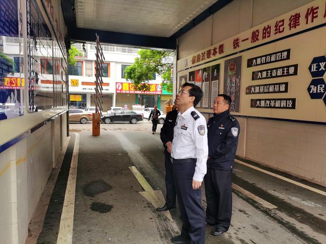 暗访疫情防控(暗访防疫情况)-第4张图片 暗访疫情防控(暗访防疫情况)-第4张图片
