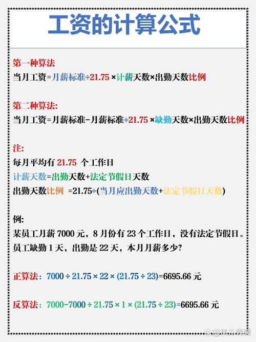 澳洲疫情福利(澳洲疫情福利最新消息)-第3张图片 澳洲疫情福利(澳洲疫情福利最新消息)-第3张图片