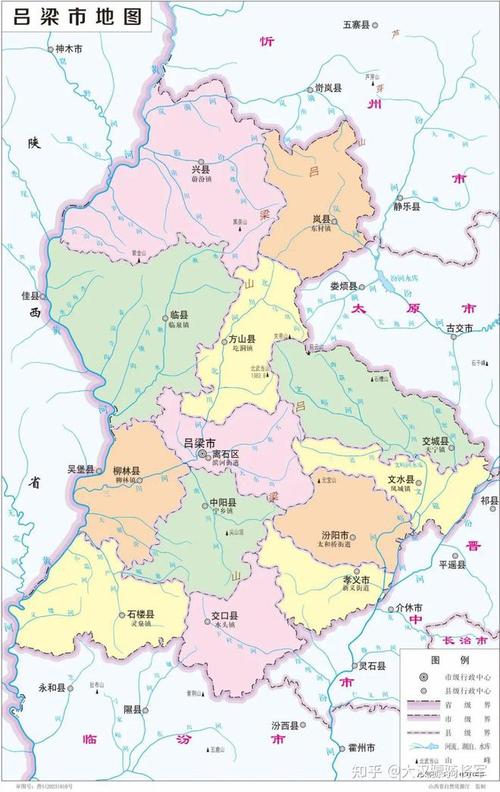 安阳林县疫情/安阳林州新增1例疫情最新消息-第6张图片 安阳林县疫情/安阳林州新增1例疫情最新消息-第6张图片