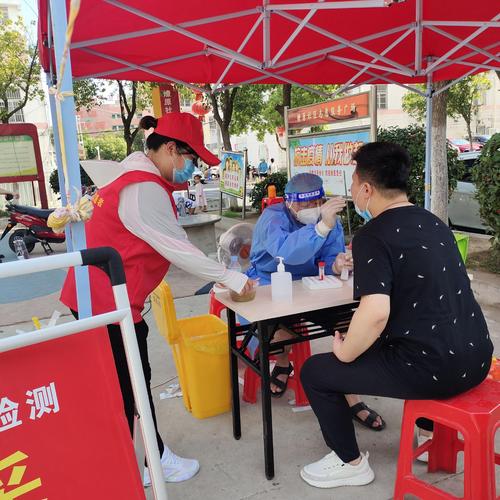 安达疫情热线/安达疫情热线电话多少-第1张图片 安达疫情热线/安达疫情热线电话多少-第1张图片