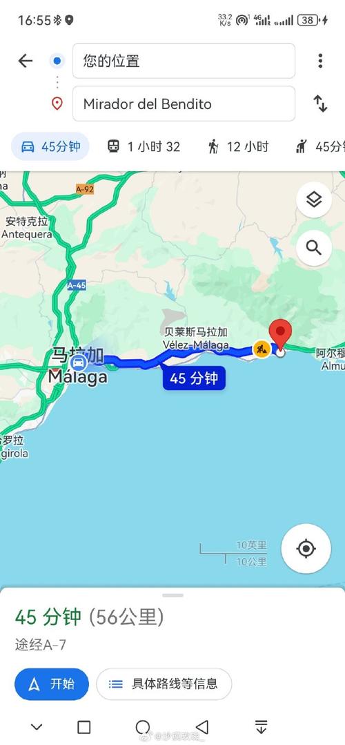 安达疫情热线/安达疫情热线电话多少-第6张图片 安达疫情热线/安达疫情热线电话多少-第6张图片