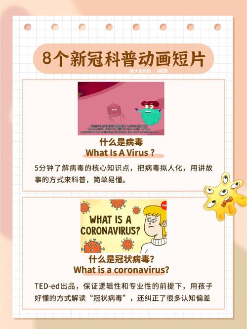 澳洲疫情的情况-澳洲疫情实时动态数据-第1张图片 澳洲疫情的情况-澳洲疫情实时动态数据-第1张图片