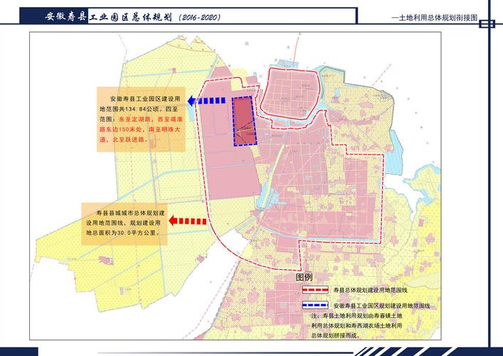 八公山疫情-八公山卫生防疫站在哪-第1张图片