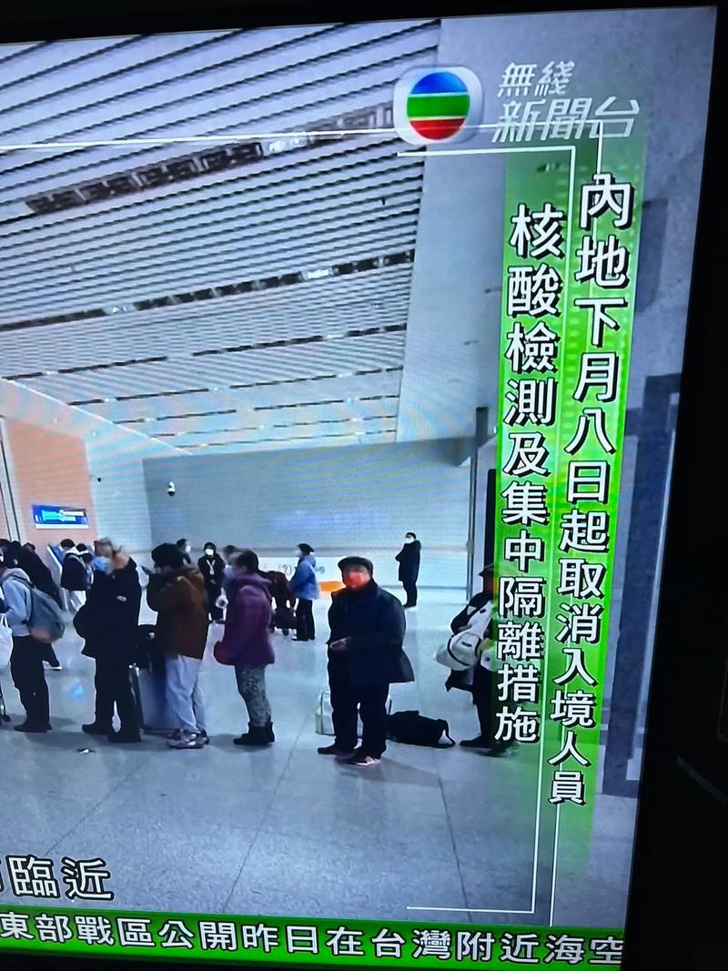 香港疫情数据,香港疫情数据图-第5张图片 香港疫情数据,香港疫情数据图-第5张图片