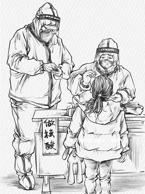 安庆疫情封城,安庆疫情管控通知-第5张图片 安庆疫情封城,安庆疫情管控通知-第5张图片