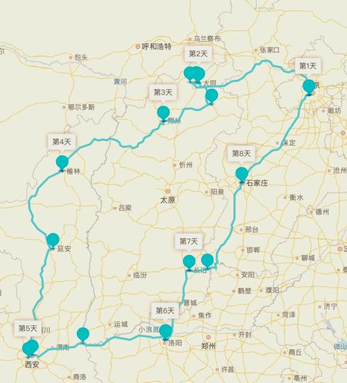 鹤壁限行区域图,鹤壁限行区域图最新-第2张图片 鹤壁限行区域图,鹤壁限行区域图最新-第2张图片