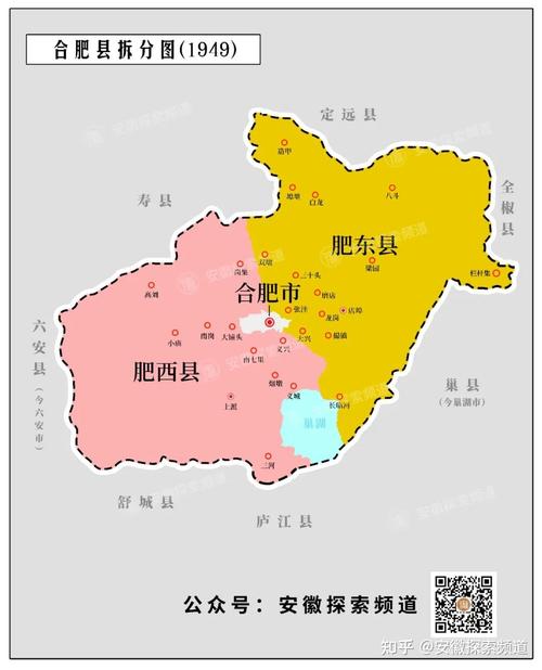安徽定远疫情-安徽定远疫情2021返乡通知-第2张图片 安徽定远疫情-安徽定远疫情2021返乡通知-第2张图片