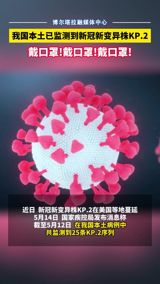 【韩国爆发疫情,韩国爆发疫情是哪一年】-第3张图片 【韩国爆发疫情,韩国爆发疫情是哪一年】-第3张图片