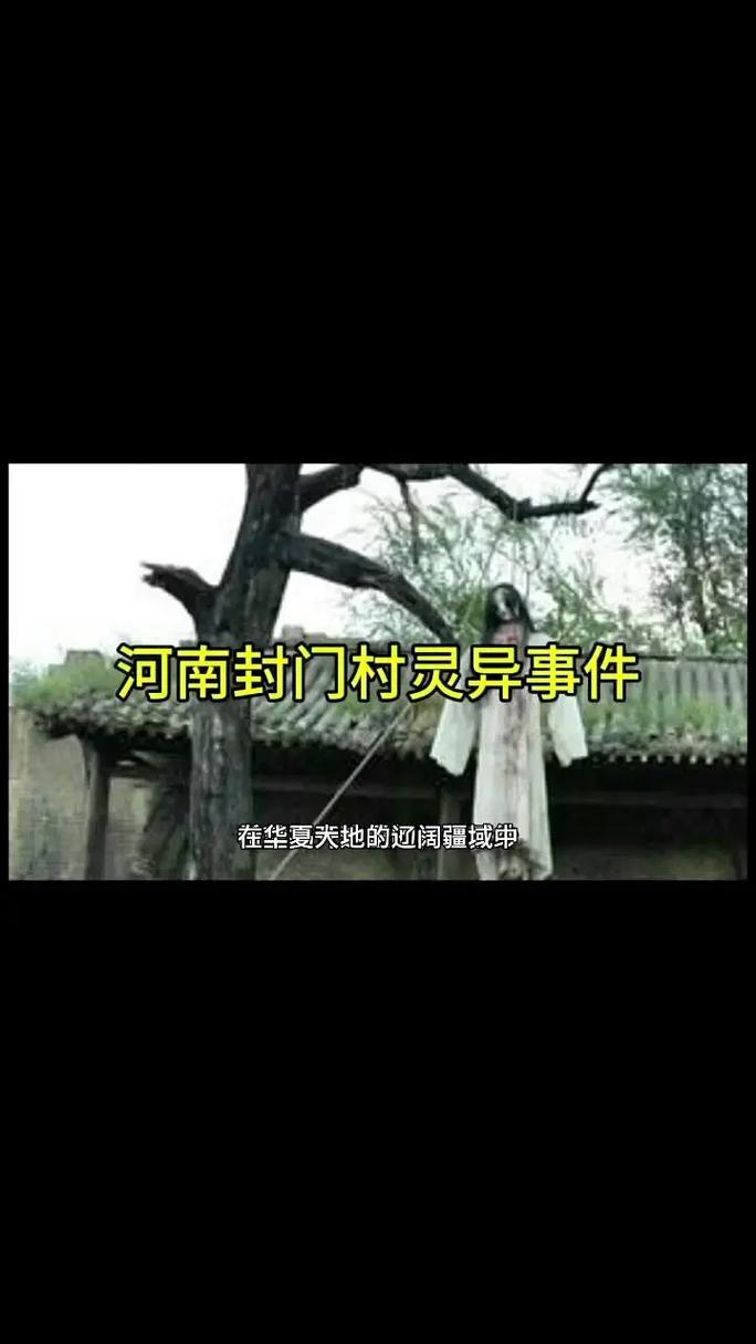 安阳楚旺疫情,安阳楚旺疫情防控电话-第1张图片 安阳楚旺疫情,安阳楚旺疫情防控电话-第1张图片