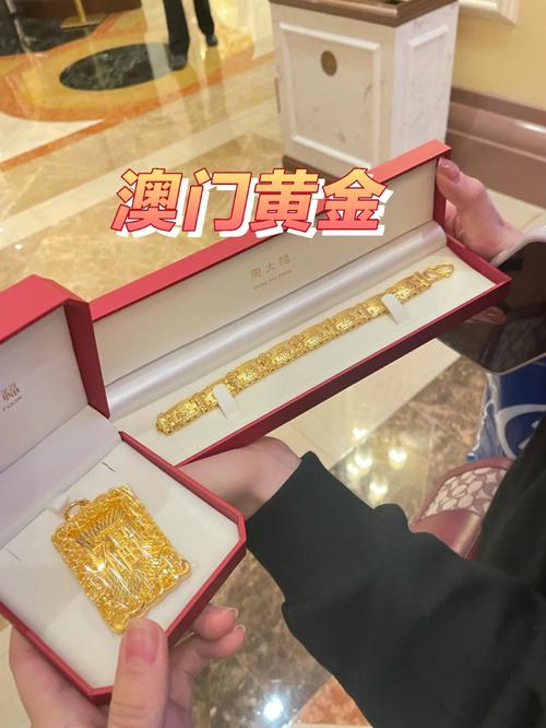 澳门疫情派钱,澳门 疫情 赌场-第4张图片 澳门疫情派钱,澳门 疫情 赌场-第4张图片