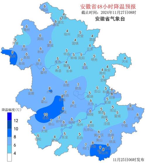 安徽9号疫情(安徽疫情0号)
