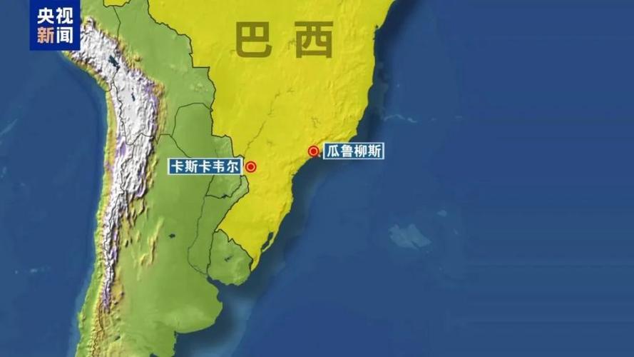 巴西疫情今天新增,巴西疫情最新消息今天新增多少例-第3张图片 巴西疫情今天新增,巴西疫情最新消息今天新增多少例-第3张图片