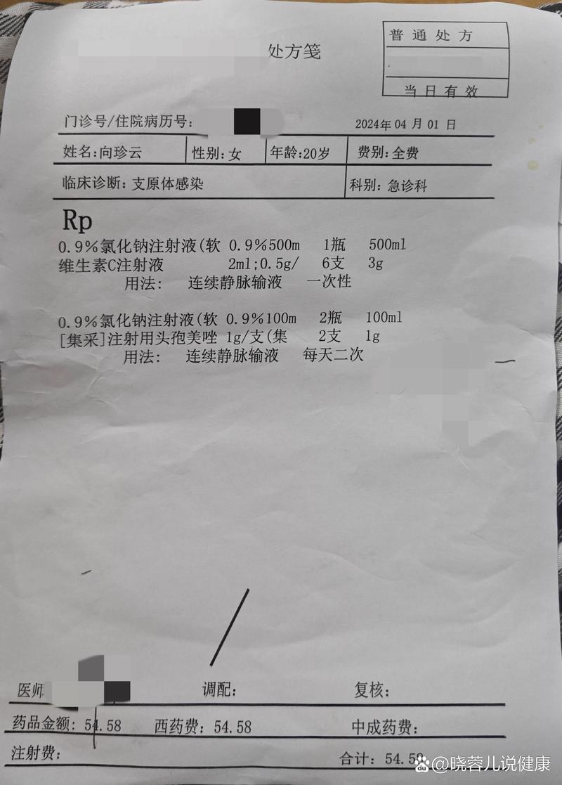 巴拿马人疫情-巴拿马疫情最新数据-第6张图片 巴拿马人疫情-巴拿马疫情最新数据-第6张图片