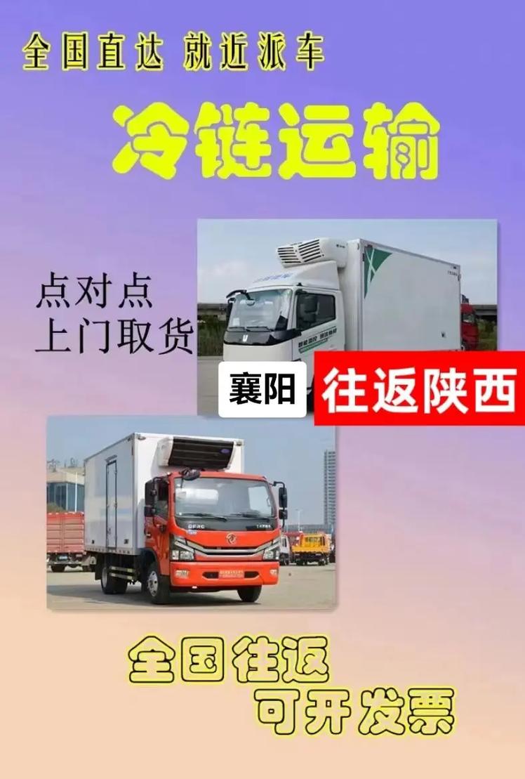 安康紫阳疫情/安康紫阳新冠-第6张图片 安康紫阳疫情/安康紫阳新冠-第6张图片