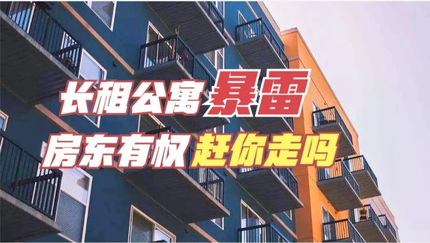 巴乐兔疫情,巴乐兔热线电话-第4张图片 巴乐兔疫情,巴乐兔热线电话-第4张图片