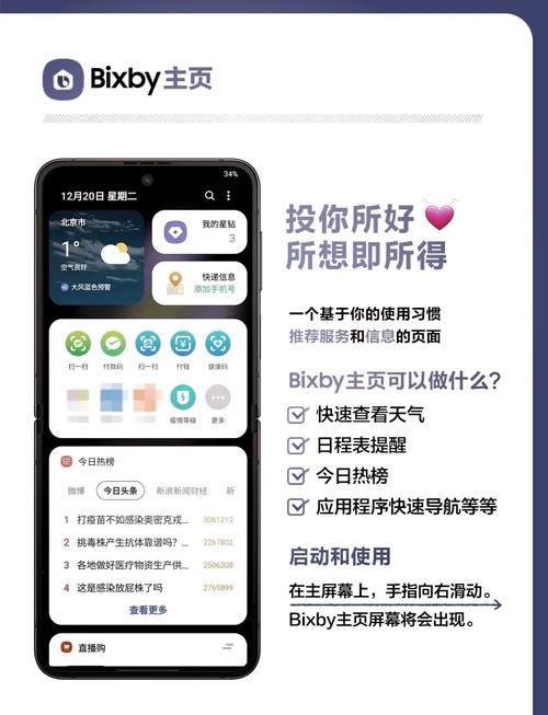 巴西冠状疫情,巴西冠状疫情最新消息-第1张图片 巴西冠状疫情,巴西冠状疫情最新消息-第1张图片