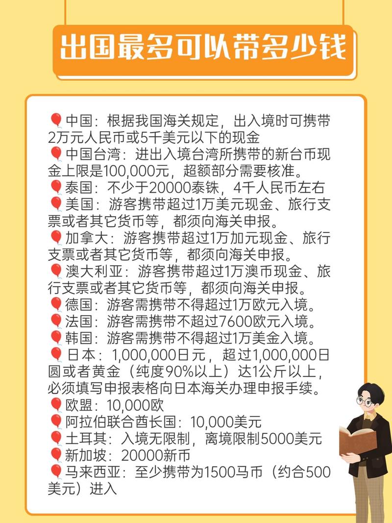巴西冠状疫情,巴西冠状疫情最新消息-第6张图片 巴西冠状疫情,巴西冠状疫情最新消息-第6张图片