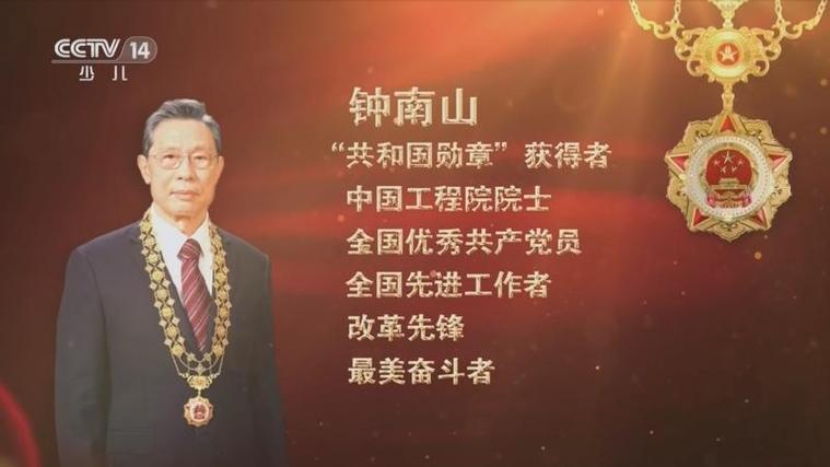 澳门疫情贡献-澳门抗疫情措施-第3张图片 澳门疫情贡献-澳门抗疫情措施-第3张图片