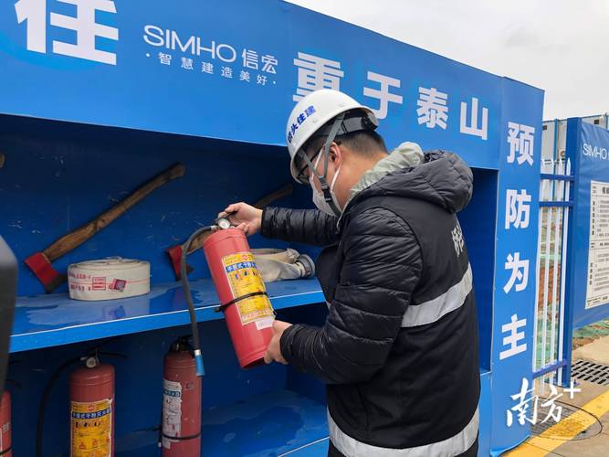 安全许可疫情(疫情影响安全生产许可证办理)-第5张图片 安全许可疫情(疫情影响安全生产许可证办理)-第5张图片
