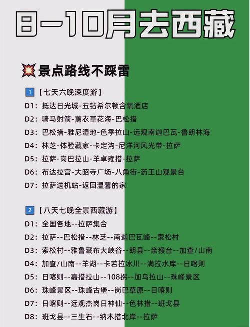 【安雄县疫情,雄安疫情情况】-第1张图片 【安雄县疫情,雄安疫情情况】-第1张图片