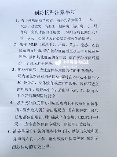 安哥拉黄热病疫情(安哥拉最近新冠病毒疫情咋样)-第4张图片