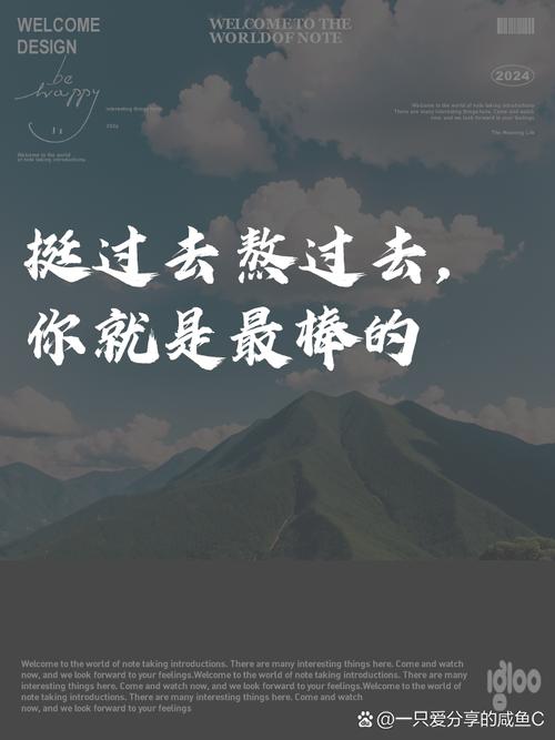 熬过疫情再-熬过疫情的句子-第3张图片 熬过疫情再-熬过疫情的句子-第3张图片