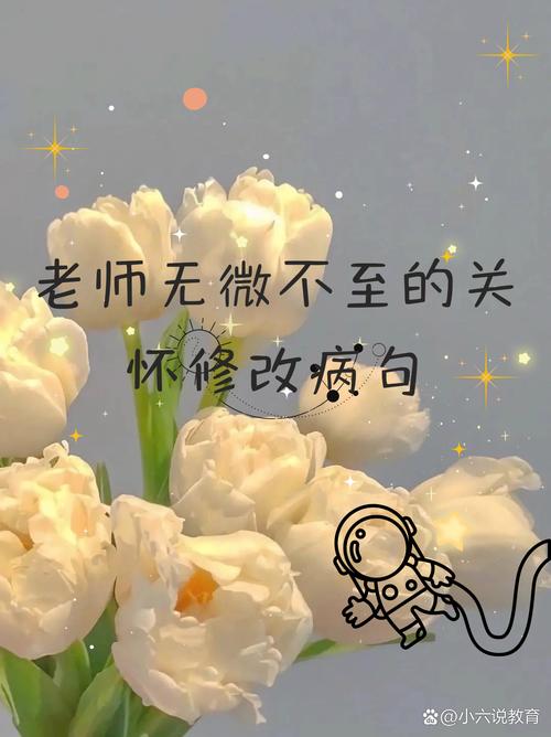 熬过疫情再-熬过疫情的句子-第6张图片 熬过疫情再-熬过疫情的句子-第6张图片