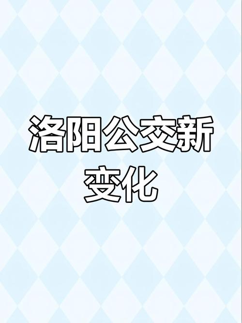安阳疫情播报,安阳疫情最新报道-第2张图片 安阳疫情播报,安阳疫情最新报道-第2张图片